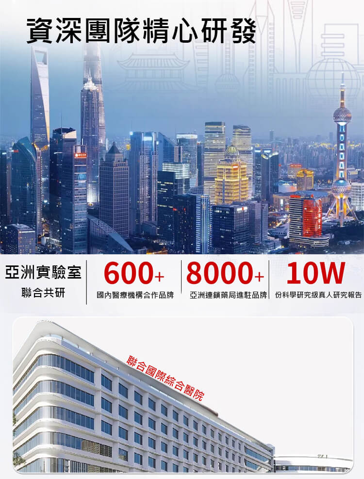 苗疆透骨膏1780896521385700.jpg 苗疆透骨膏
