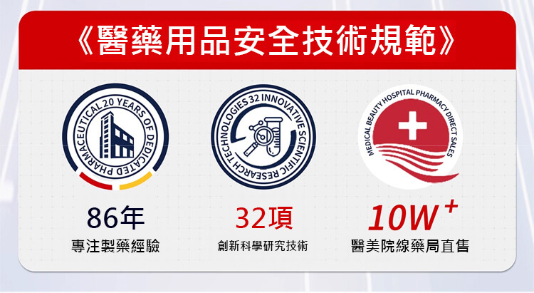 苗疆透骨膏1780896521630196.jpg 苗疆透骨膏
